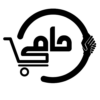 حامی مشهد